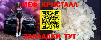 гашиш Конаково