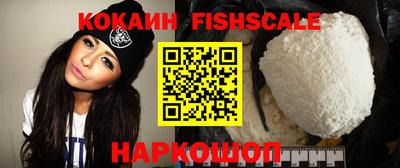 гашиш Конаково
