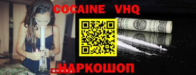 кристаллы Коммунар