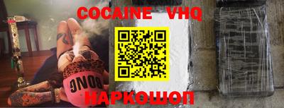 гашиш Конаково