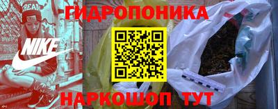 кристаллы Коммунар