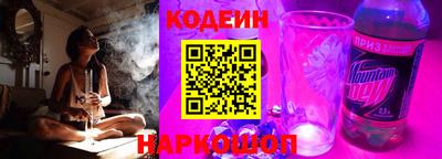 гашиш Конаково