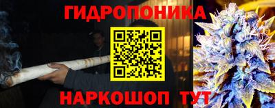 кристаллы Коммунар