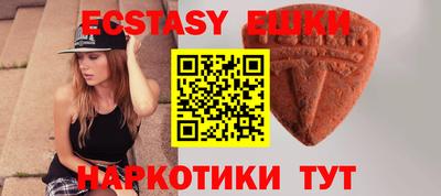 гашиш Конаково