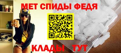 бутират Комсомольск-на-Амуре