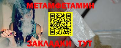 гашиш Конаково