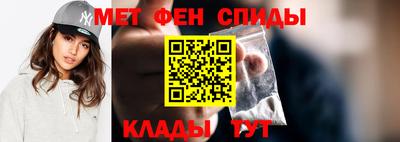 гашиш Конаково