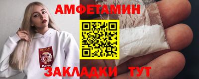 гашиш Конаково