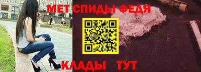 бутират Комсомольск-на-Амуре