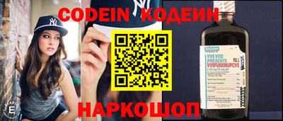 гашиш Конаково