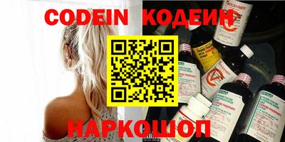 гашиш Конаково