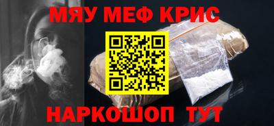 гашиш Конаково