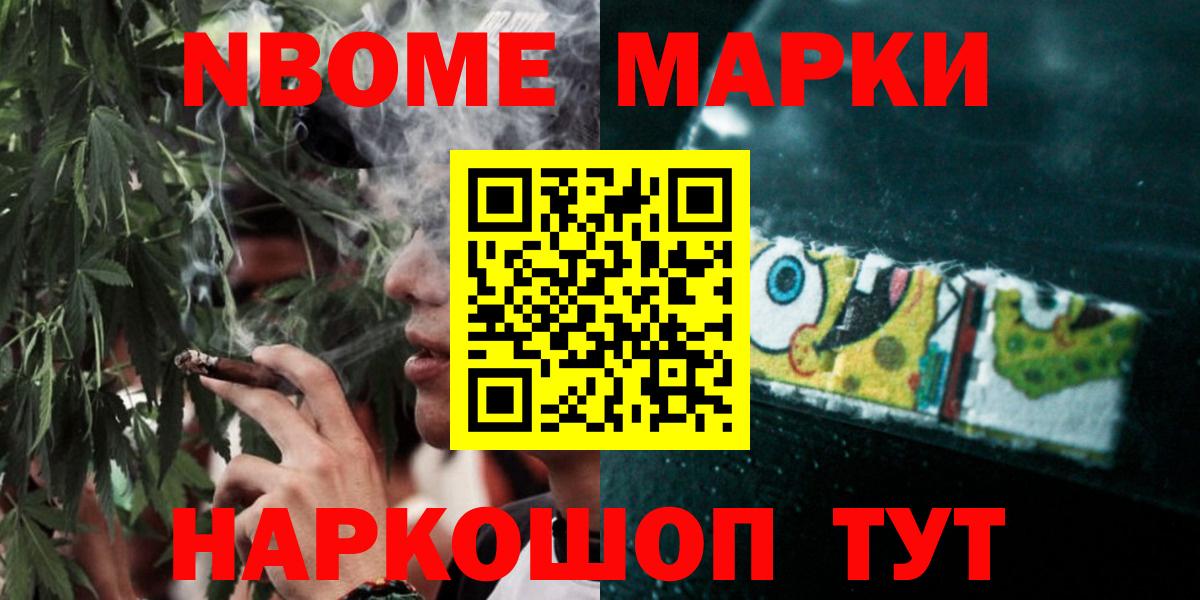 omg   Лсд 25 экстази ecstasy  Вход с VPN  Кашира 